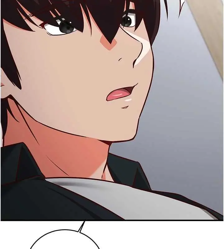 漫画《催眠偷心计》第15话第141张图