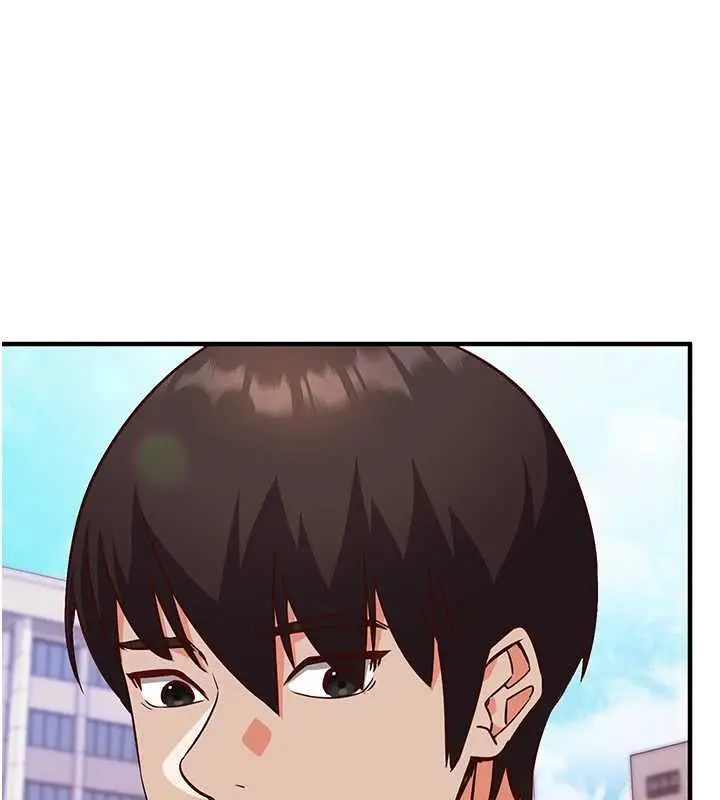 漫画《催眠偷心计》第15话第152张图