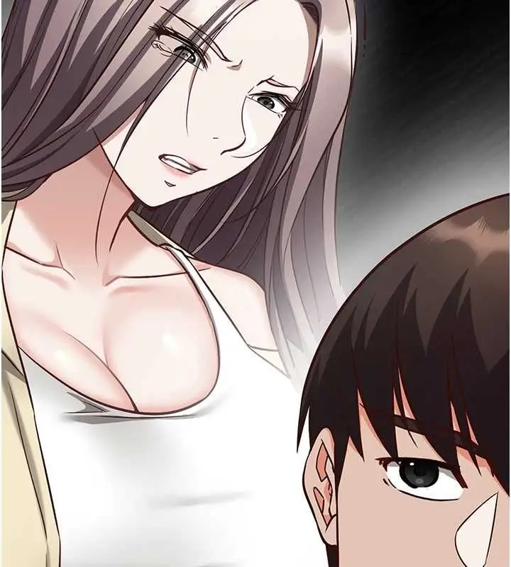 漫画《催眠偷心计》第15话第170张图