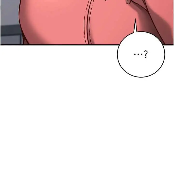漫画《催眠偷心计》第15话第44张图