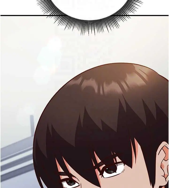 漫画《催眠偷心计》第15话第61张图