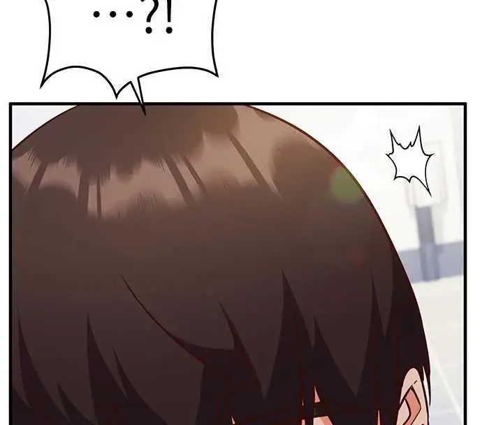 漫画《催眠偷心计》第15话第74张图