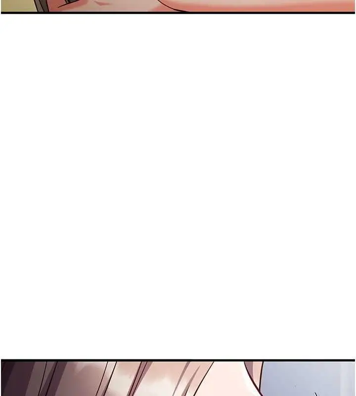 漫画《催眠偷心计》第16话第103张图