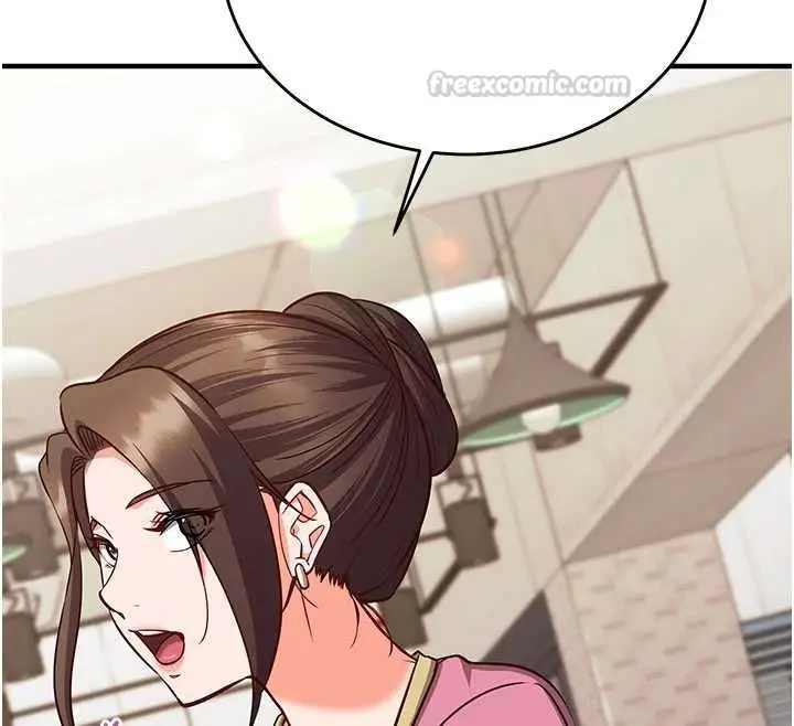 漫画《催眠偷心计》第16话第120张图