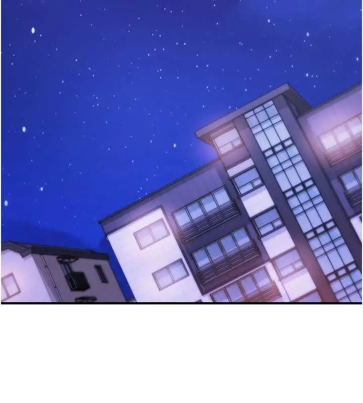 漫画《催眠偷心计》第16话第169张图