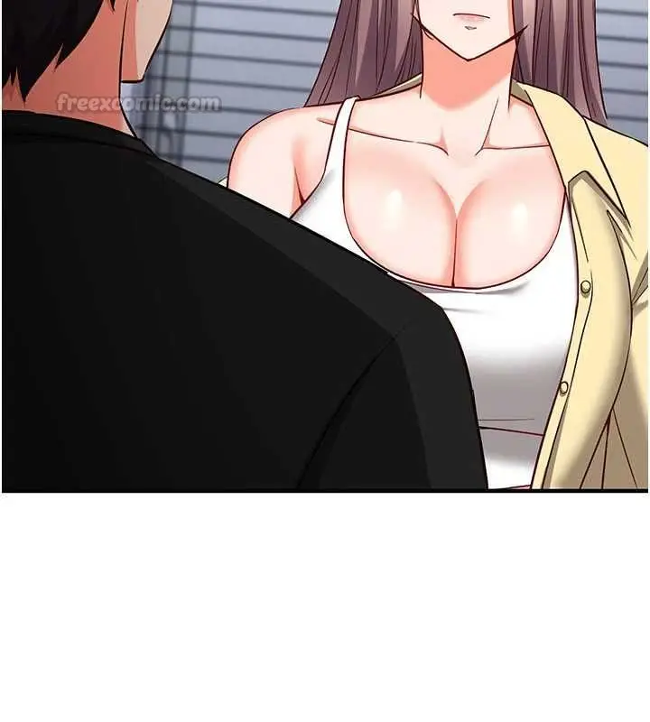 漫画《催眠偷心计》第16话第180张图