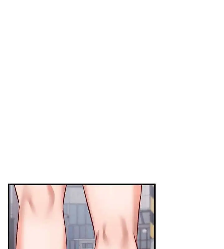 漫画《催眠偷心计》第16话第44张图