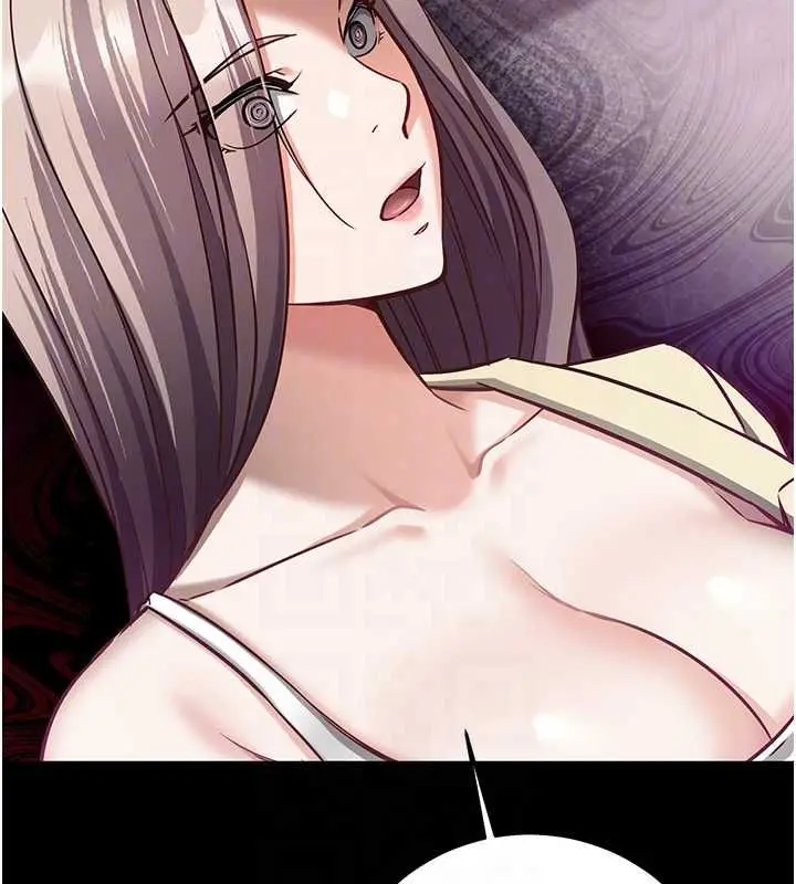 漫画《催眠偷心计》第17话第36张图