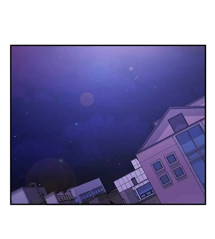 漫画《催眠偷心计》第19话第38张图