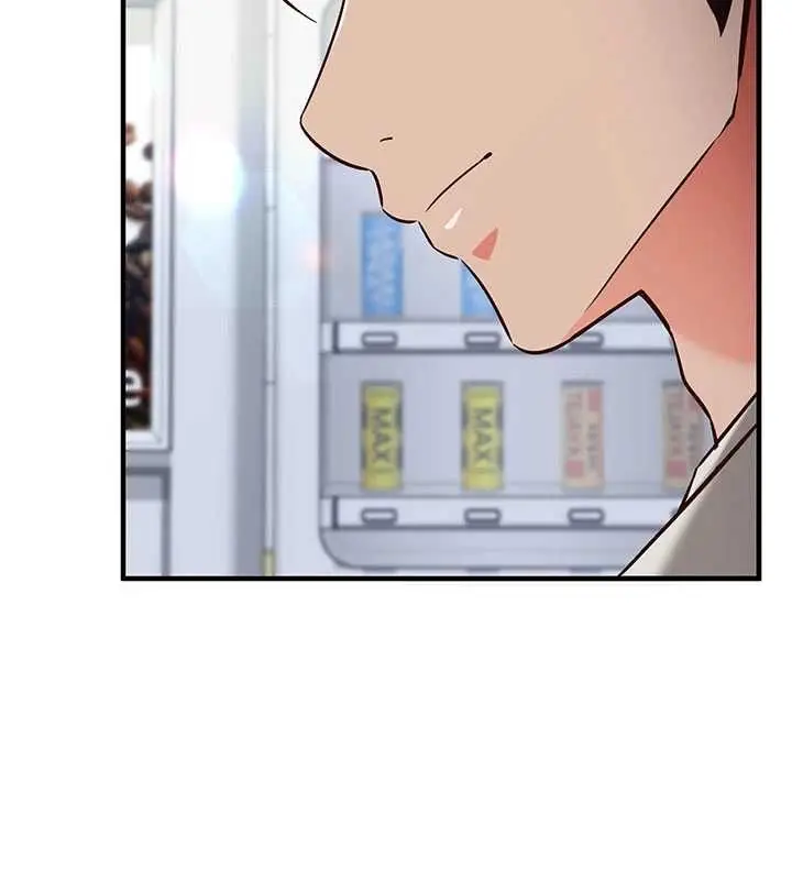 漫画《催眠偷心计》第19话第51张图