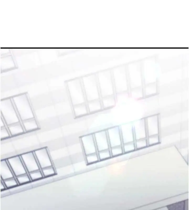 漫画《催眠偷心计》第20话第188张图