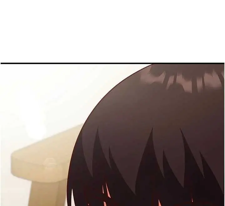 漫画《催眠偷心计》第21话第208张图