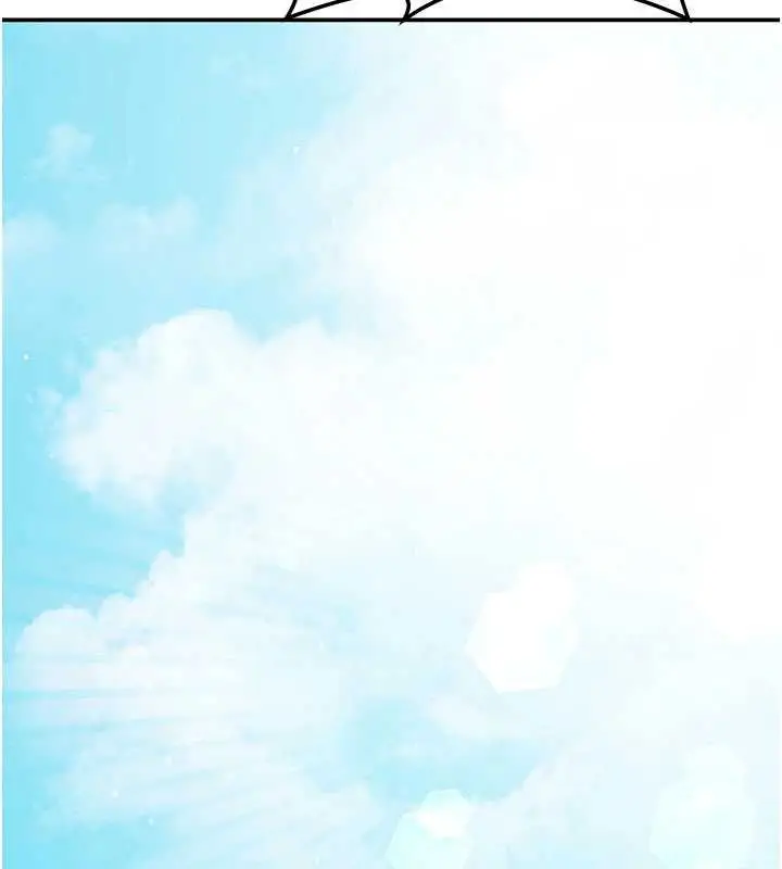 漫画《催眠偷心计》第21话第51张图