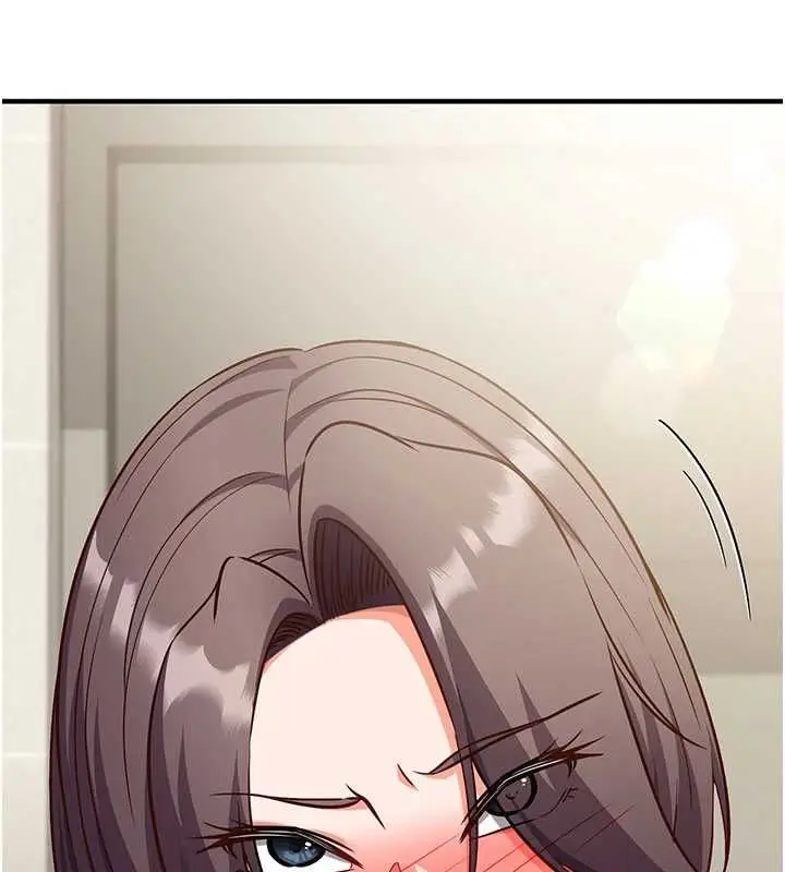 漫画《催眠偷心计》第21话第72张图