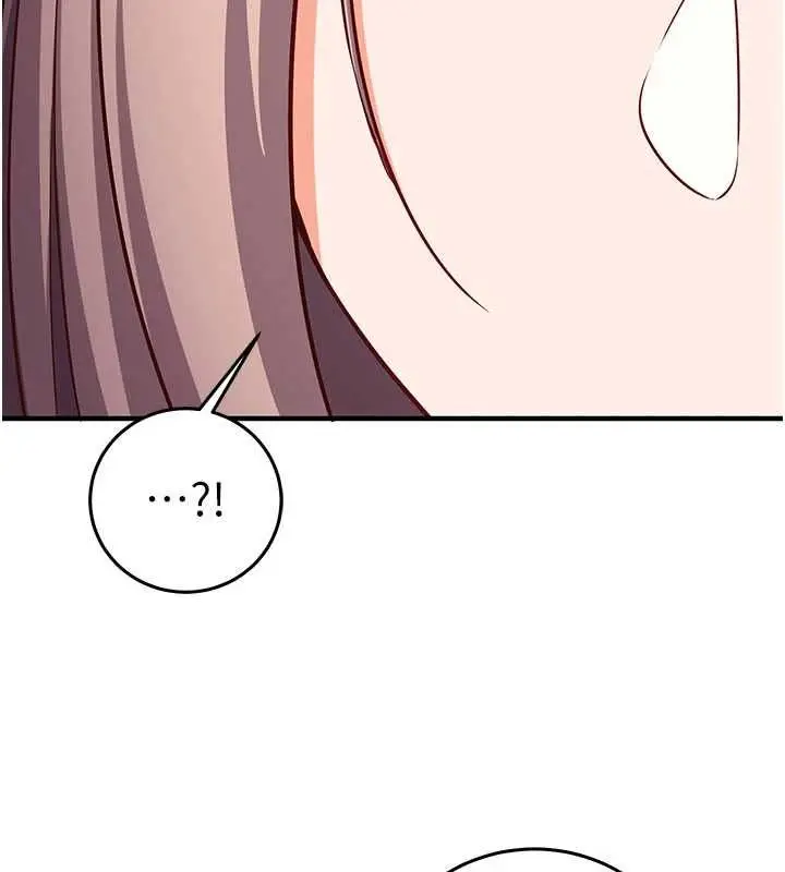 漫画《催眠偷心计》第22话第31张图