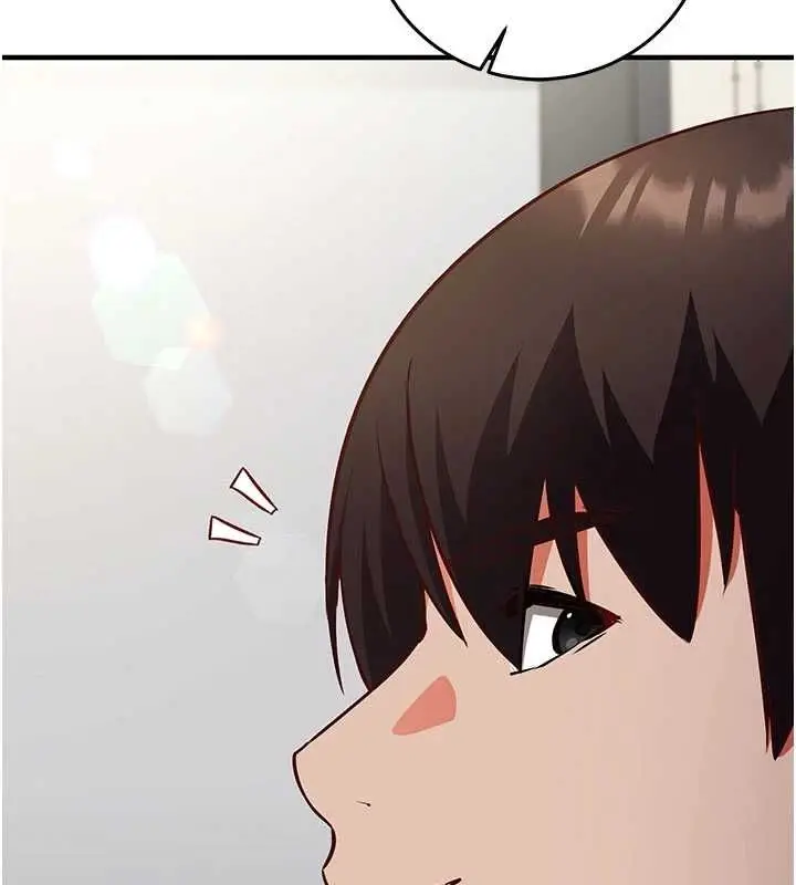 漫画《催眠偷心计》第22话第49张图