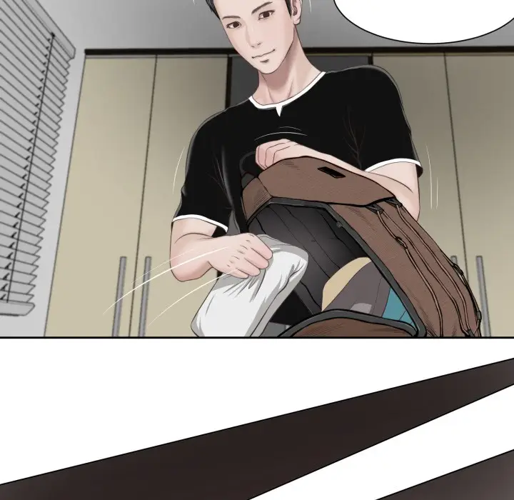 漫画《我的初体验》第1话第19张图