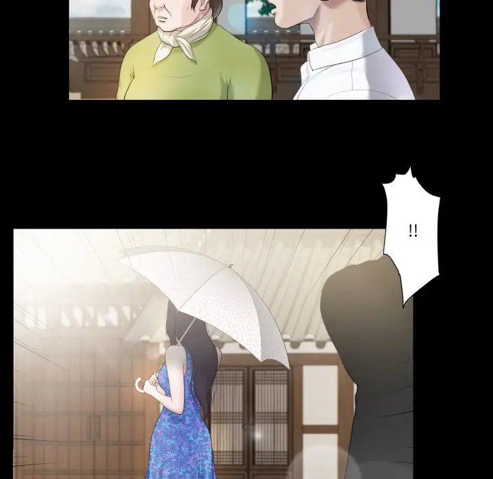 漫画《我的初体验》第1话第28张图