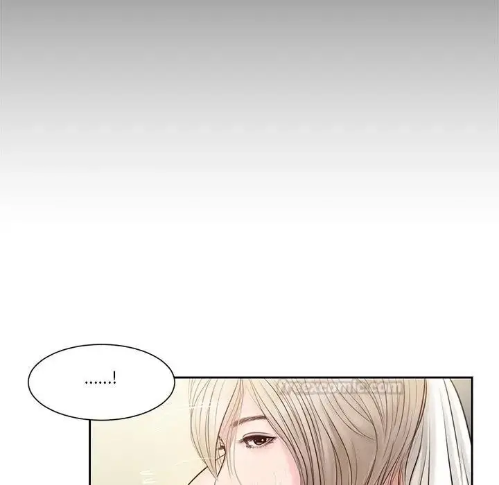 漫画《我的初体验》第2话第15张图