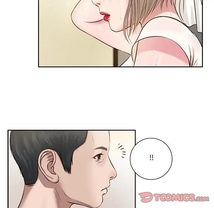 漫画《我的初体验》第2话第16张图