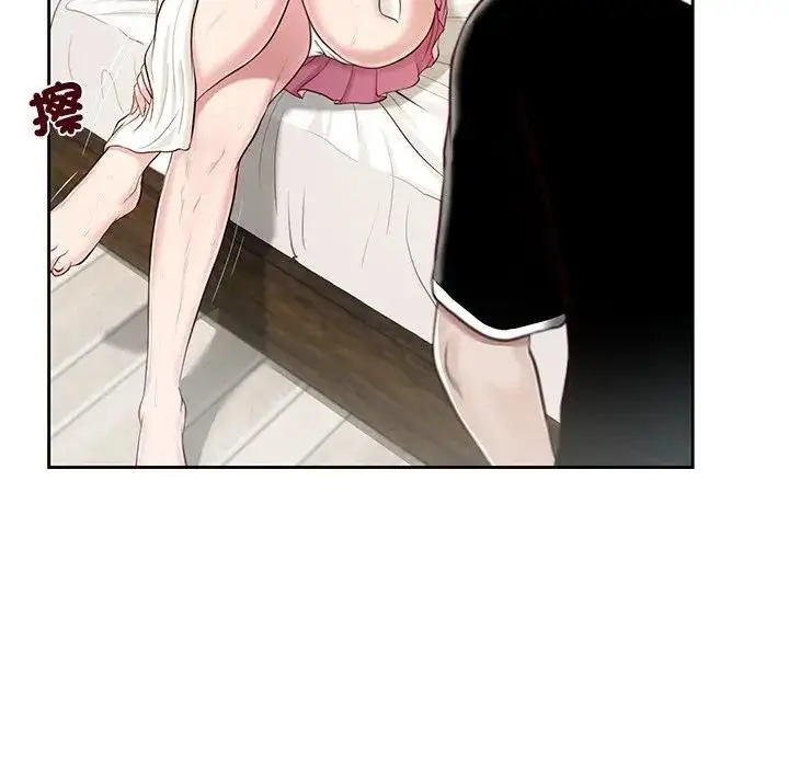 漫画《我的初体验》第2话第23张图
