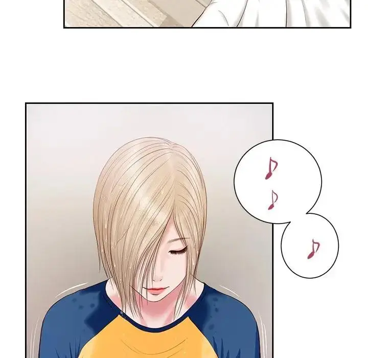 漫画《我的初体验》第3话第59张图