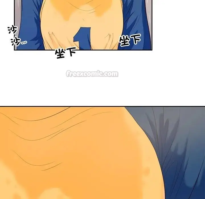 漫画《我的初体验》第3话第60张图