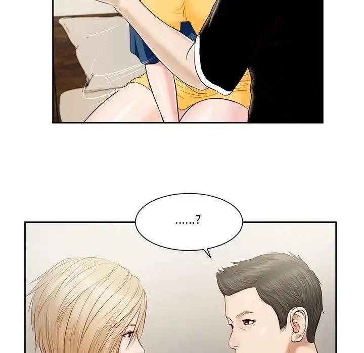 漫画《我的初体验》第3话第69张图