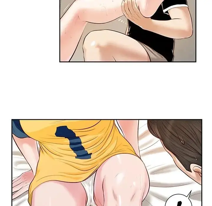 漫画《我的初体验》第3话第74张图