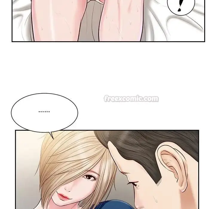 漫画《我的初体验》第3话第75张图