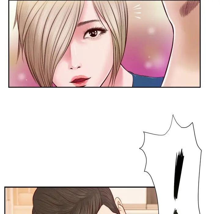 漫画《我的初体验》第4话第46张图