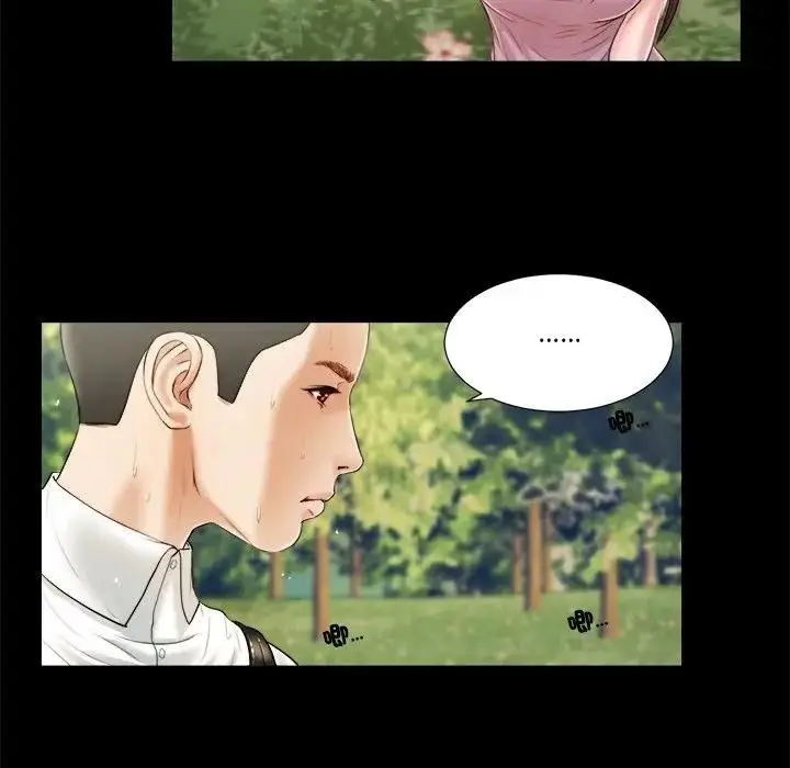 漫画《我的初体验》第6话第14张图