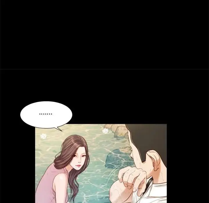 漫画《我的初体验》第6话第43张图