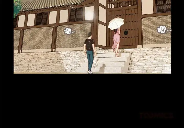 漫画《我的初体验》第8话第2张图