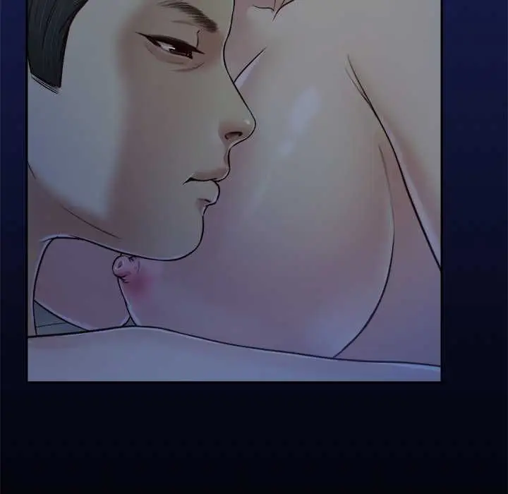 漫画《我的初体验》第8话第97张图
