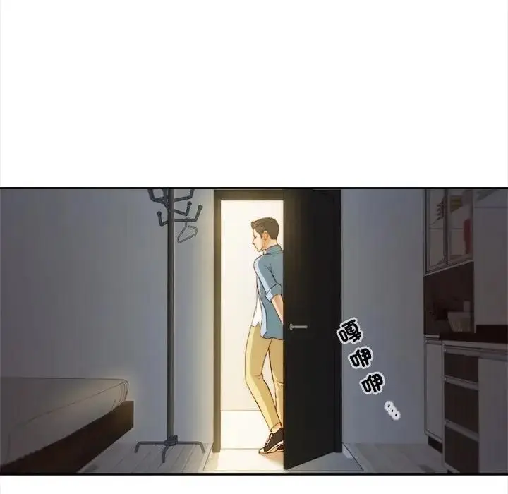 漫画《我的初体验》第9话第107张图
