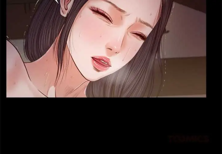 漫画《我的初体验》第11话第2张图