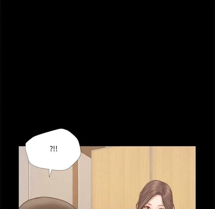 漫画《我的初体验》第11话第95张图