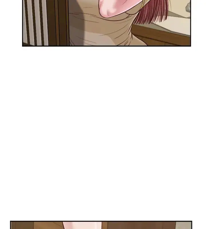 漫画《我的初体验》第13话第3张图
