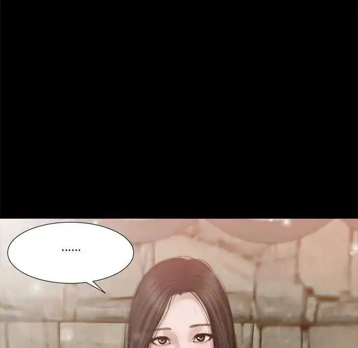 漫画《我的初体验》第14话第11张图
