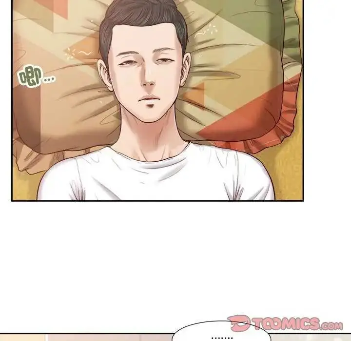 漫画《我的初体验》第14话第44张图
