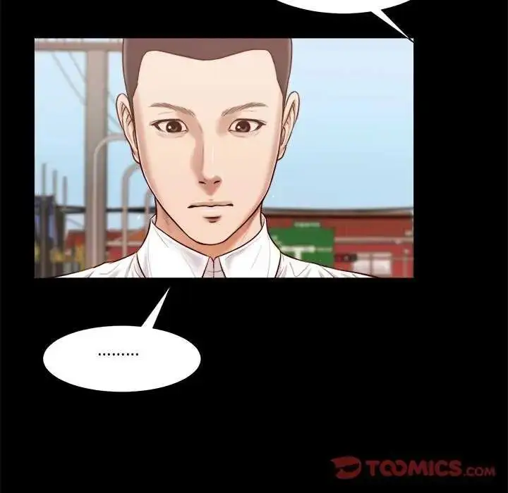 漫画《我的初体验》第14话第62张图