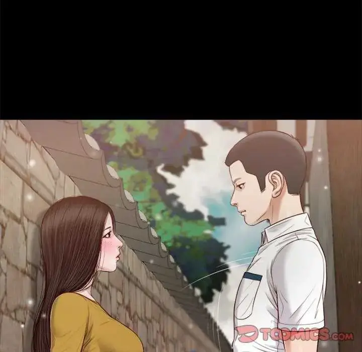 漫画《我的初体验》第14话第8张图