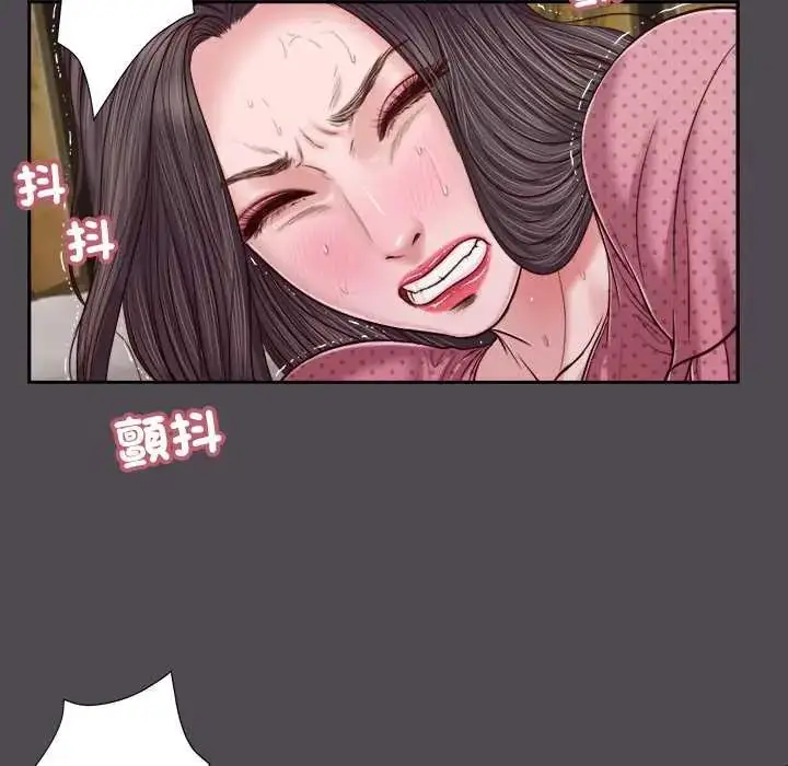 漫画《我的初体验》第15话第52张图