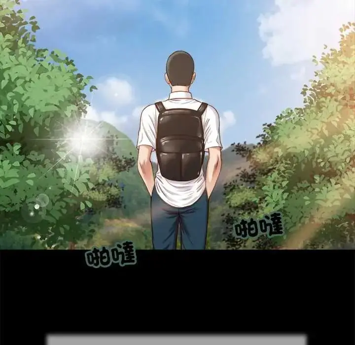 漫画《我的初体验》第16话第52张图