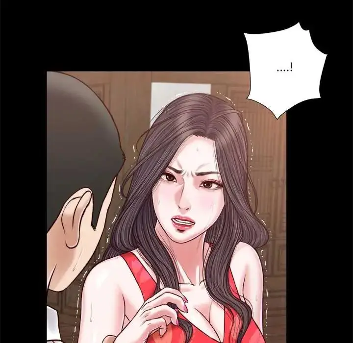 漫画《我的初体验》第16话第76张图