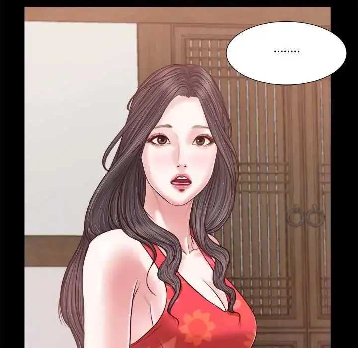 漫画《我的初体验》第16话第87张图