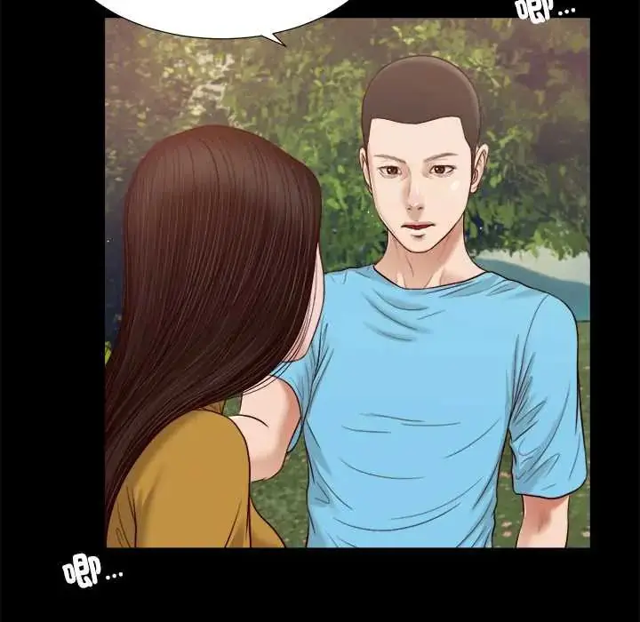 漫画《我的初体验》第16话第97张图