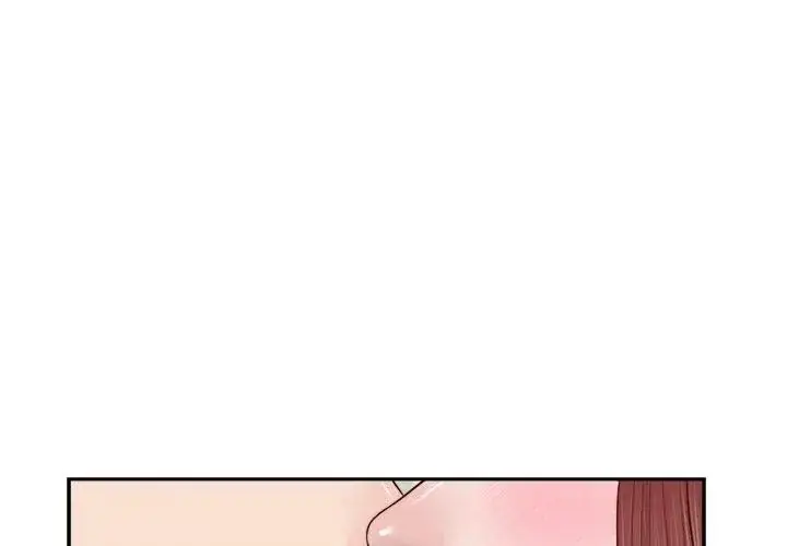 漫画《我的初体验》第17话第35张图