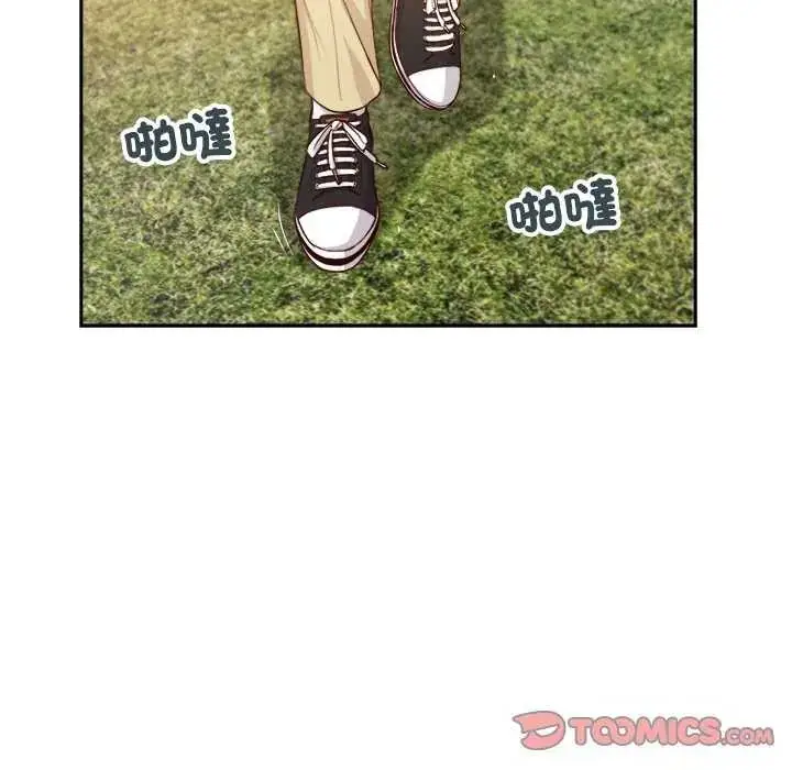 漫画《我的初体验》第19话第14张图